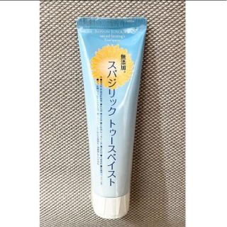スパジリックトゥースペイスト 5本セット ホメオパシー