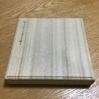 【まみぞー様専用】すずがみ 13×13cm 2枚入 桐箱付き(食器)