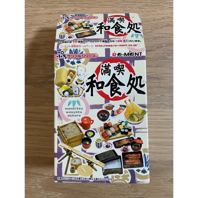 リーメント　満喫　和食処　もりそば　ぷちサンプル エンタメ/ホビーのフィギュア(その他)の商品写真