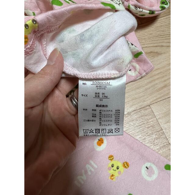 しまむら(シマムラ)のワンワン　うーたん　パジャマ　90サイズ キッズ/ベビー/マタニティのキッズ服女の子用(90cm~)(パジャマ)の商品写真