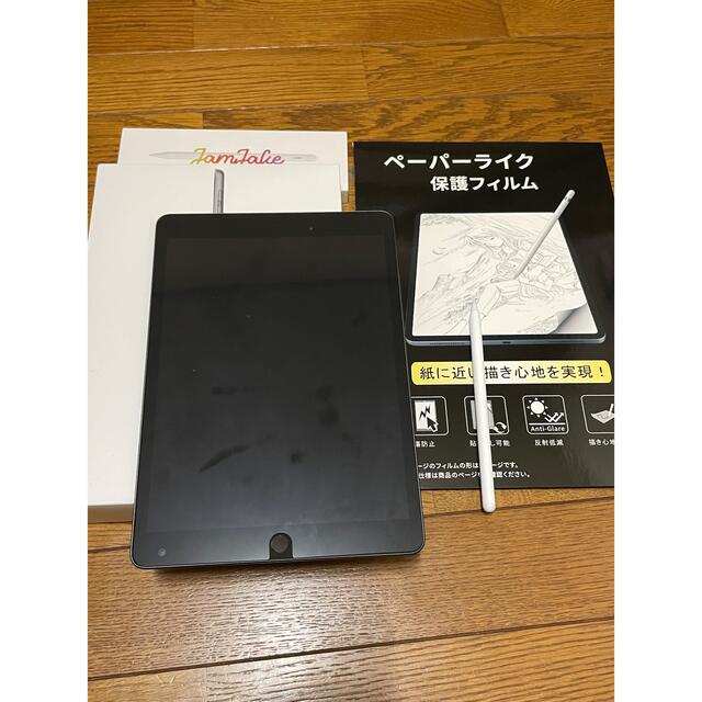 Apple iPad 第9世代 1