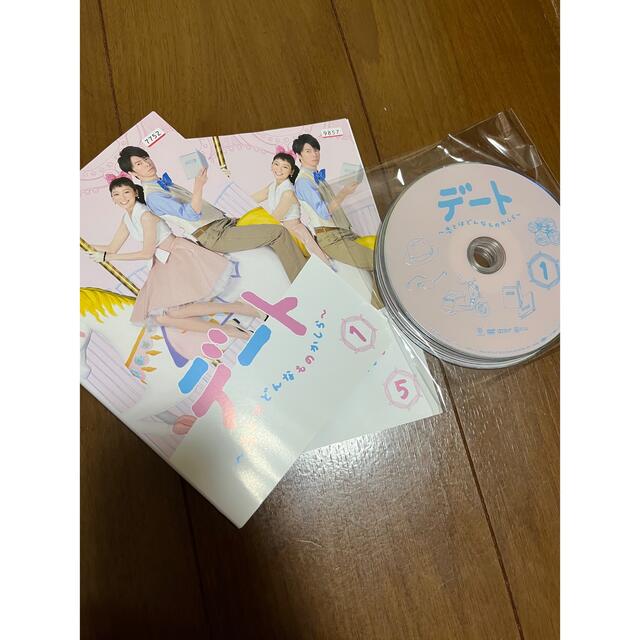 デート～恋とはどんなものかしら～  DVD 全5巻セット　レンタルアップ品