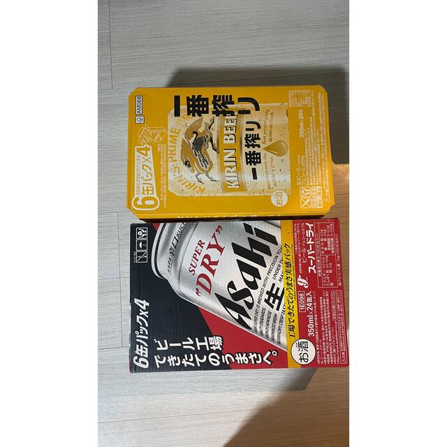 Asahi Super Dry350ml x 24& 一番搾350×24