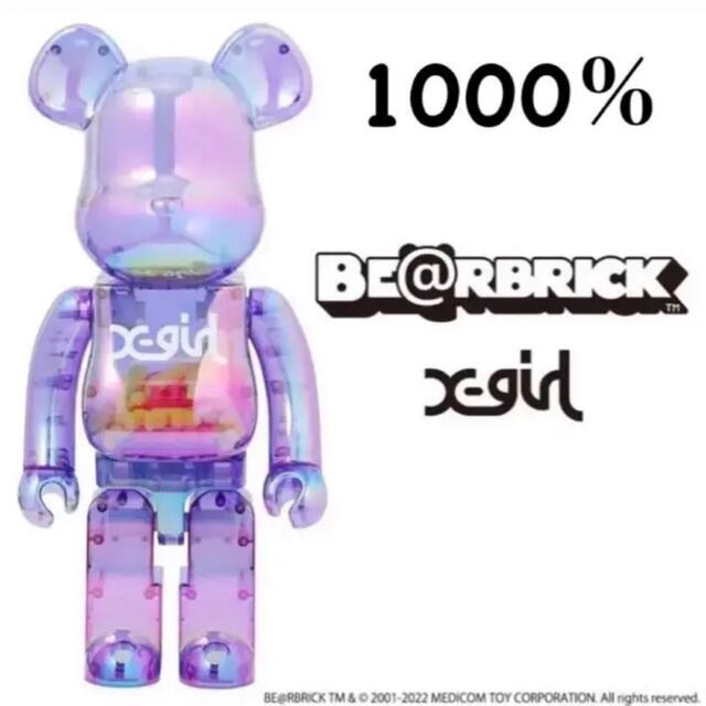 X-girl ベアブリック 1000% BE@RBRICKxgirl