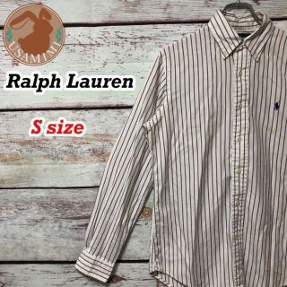 ラルフローレン(Ralph Lauren)の【人気】ラルフローレン ストライプシャツ BDシャツ Sサイズ(シャツ/ブラウス(長袖/七分))