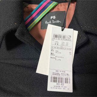 Paul Smith - ポールスミス ウールカシミヤ コートの通販 by めぐみ ...
