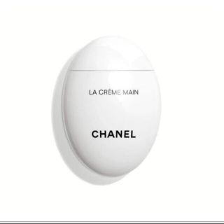 シャネル(CHANEL)のCHANEL  LA CREME MAN(ハンドクリーム)