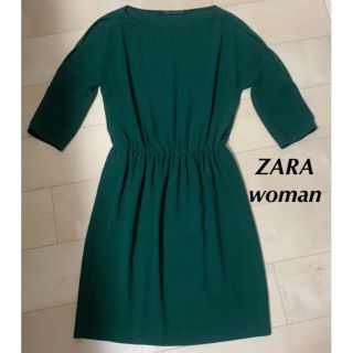 ザラ(ZARA)のZARAのグリーンのワンピース　肩あき　オープンショルダー(ミニワンピース)