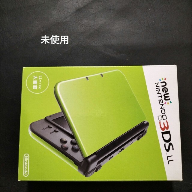 100%の保証 Nintendo New3DS ブラック ecousarecycling.com