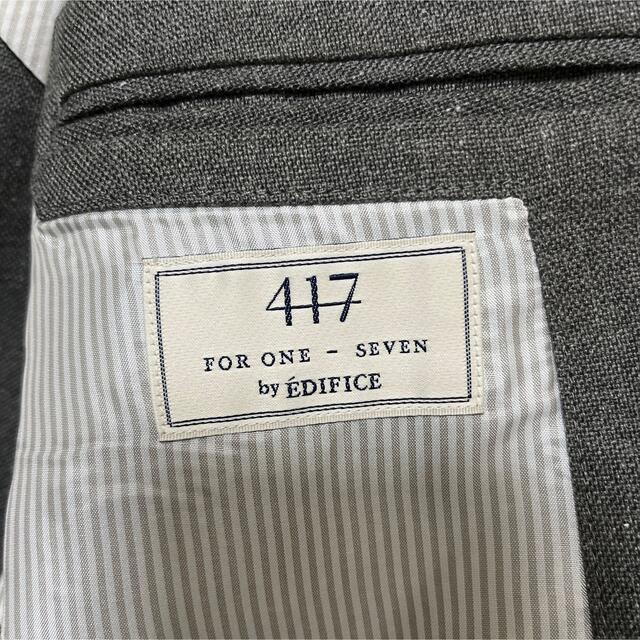 417 EDIFICE(フォーワンセブンエディフィス)のシングルジャケット　グレー メンズのジャケット/アウター(テーラードジャケット)の商品写真