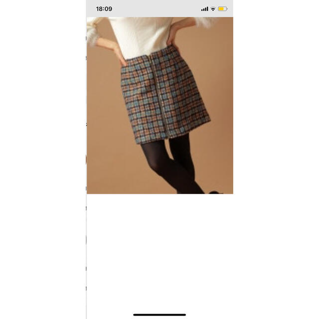 BABYLONE(バビロン)のBABYLONE ツイードミニスカート レディースのスカート(ミニスカート)の商品写真
