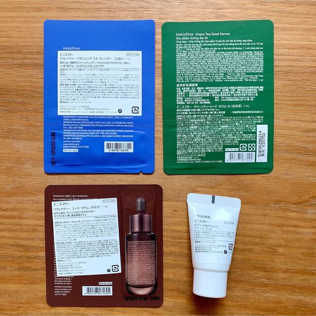 Innisfree(イニスフリー)のイニスフリー サンプル コスメ/美容のキット/セット(サンプル/トライアルキット)の商品写真