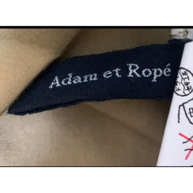 Adam et Rope'(アダムエロぺ)のアダムエロペの100%コットンのワンピース　日本製　ベージュ レディースのワンピース(ひざ丈ワンピース)の商品写真