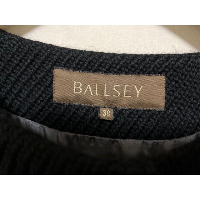 Ballsey(ボールジィ)のトゥモローランド　ボールジィ　コート レディースのジャケット/アウター(ロングコート)の商品写真