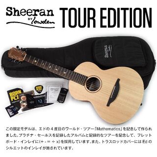 Sheeran By Lowden TOUR EDITION Wsize ギター