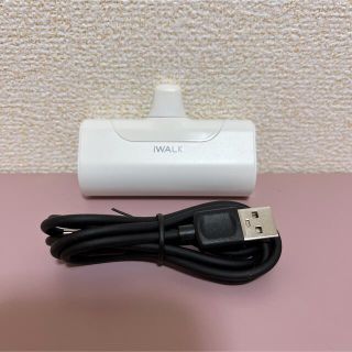 超小型 モバイルバッテリー iWALK(バッテリー/充電器)