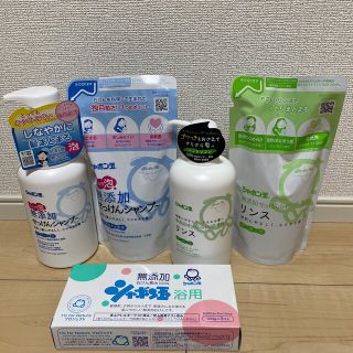 シャボンダマセッケン(シャボン玉石けん)のシャボン玉石けん　シャンプー リンス 石けん　計5点(シャンプー/コンディショナーセット)