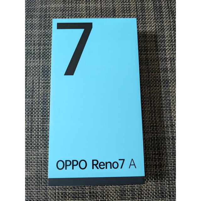 【特価】【新品未使用】OPPO Reno7 A OPG04 スターリーブラック