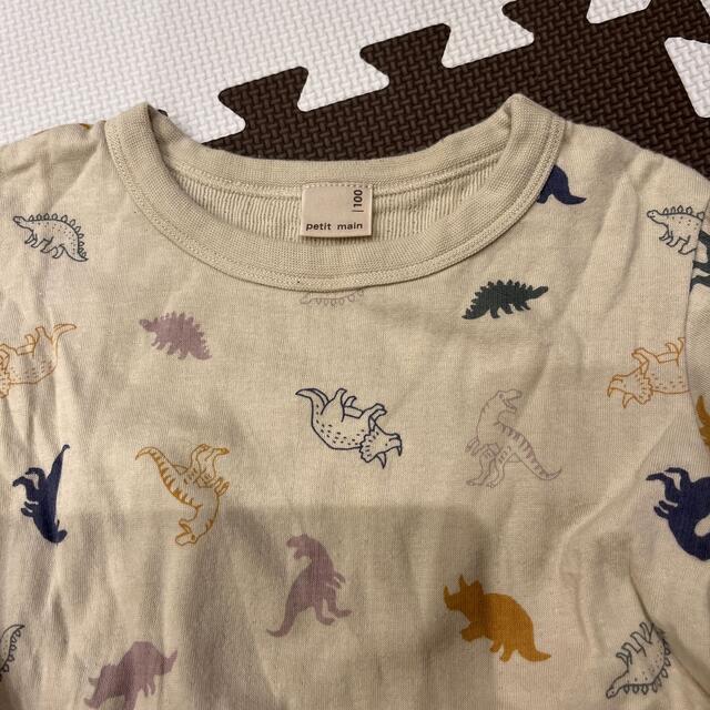 petit main(プティマイン)のプティマイン　2枚セット キッズ/ベビー/マタニティのキッズ服男の子用(90cm~)(Tシャツ/カットソー)の商品写真