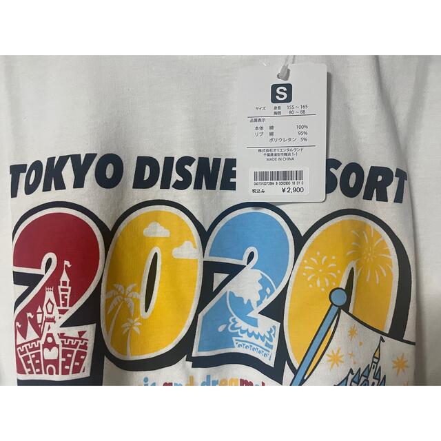 Disney(ディズニー)の新品タグあり！ミッキーマウス2020デザインTシャツ S レディースのトップス(Tシャツ(半袖/袖なし))の商品写真