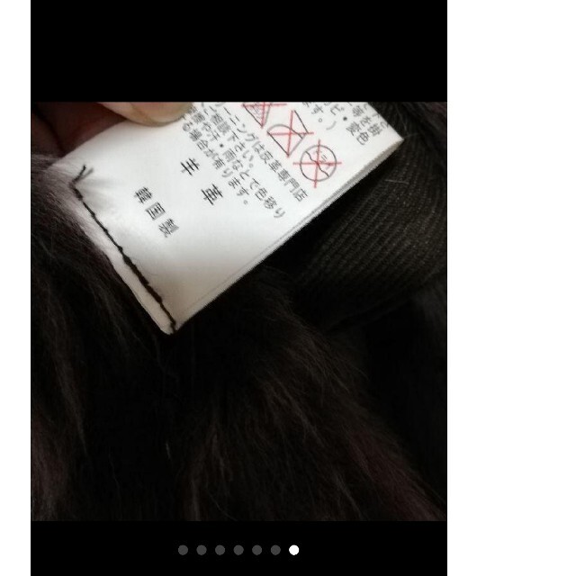 国産】 高級 お値下げしました美品 - Mara Max 肉厚 コート 定価20万 国産】 高級 お値下げしました美品 - Mara Max 肉厚 コート 定価20万