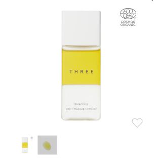 スリー(THREE)のTHREE バランシング ポイントメイクアップ リムーバ― R 90ml(クレンジング/メイク落とし)