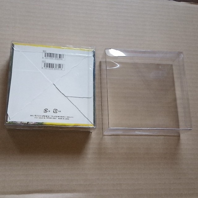 SALE/57%OFF】 ポケモンカード ハーフBOX用プラスチックケース 白熱のアルカナ50枚 10枚 ポケモンカード ハーフBOX プラスチック保護ケース 白熱のアルカナ k