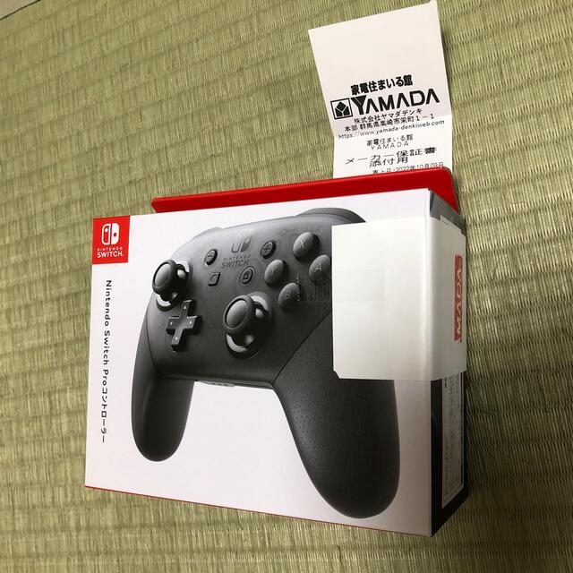 エンタメ/ホビーNintendo Switch Proコントローラー 新品未開封 任天堂 純正品