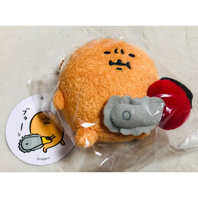 ナガノもぐらコロッケチェーンソー マスコット ぬいぐるみちい ナガノもぐらコロッケチェーンソー マスコット ぬいぐるみちい