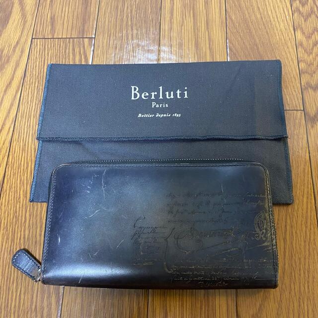 絶妙なデザイン Berluti Berluti - 長財布 ファッション小物 mor.co.rs