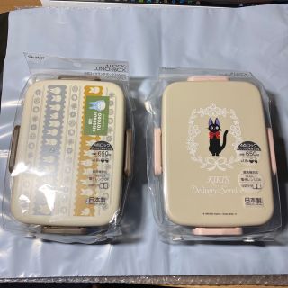 ランチボックス〜トトロ〜(弁当用品)