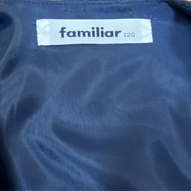 familiar 卒園式 七五三 ジャケット フォーマル ワンピース 120㌢