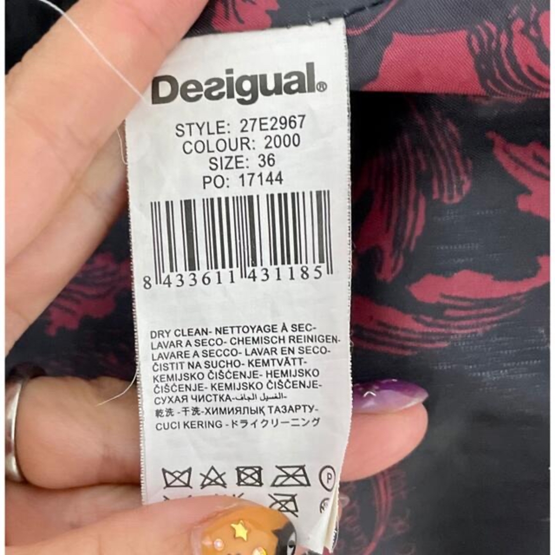 DESIGUAL(デシグアル)のクリスマスに♡ デシグアル　レッド✖️ブラック　ロングコート　かっこいいです！ レディースのジャケット/アウター(ロングコート)の商品写真