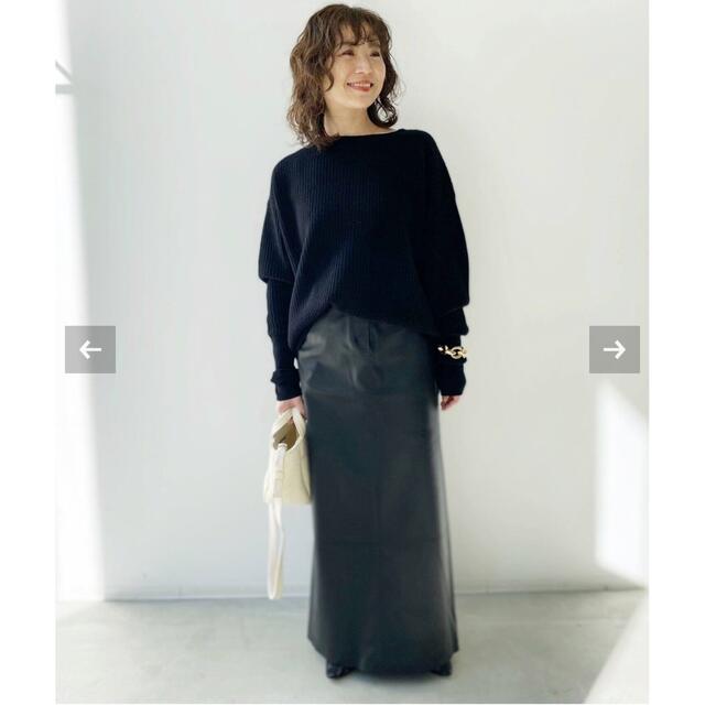 L'Appartement DEUXIEME CLASSE(アパルトモンドゥーズィエムクラス)のアパルトモン 【RAW+/ロゥタス】Leather Maxi Skirt レディースのスカート(ロングスカート)の商品写真