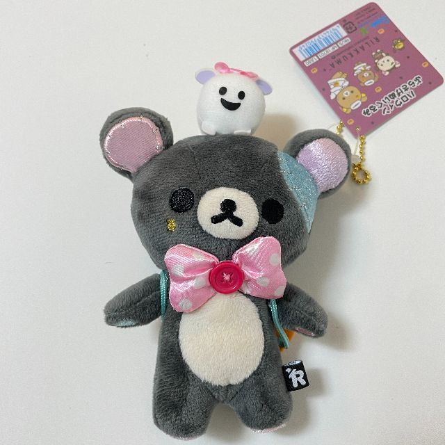 中古ぬいぐるみ コリラックマ アニマルハロウィン ハロウィン 中古ぬいぐるみ コリラックマ アニマルハロウィン ハロウィン