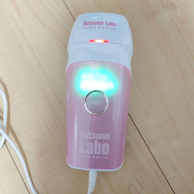 Datsumo Labo ホームエディション 脱毛器 DL001 スマホ/家電/カメラの美容/健康(その他)の商品写真