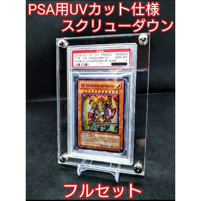 SM様専用 クリア【オーダー品】4セット 品質は非常に良い 64.0%OFF