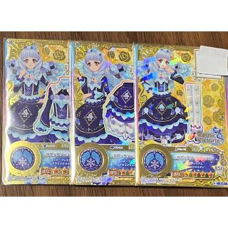 アイカツ みずみずし スターズ 白銀リリィ ゴシックヴィクトリア アイカツ みずみずし スターズ 白銀リリィ ゴシックヴィクトリア