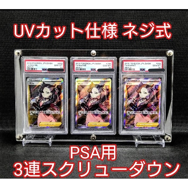 春夏新作モデル アクリルフレーム クリア kead.al