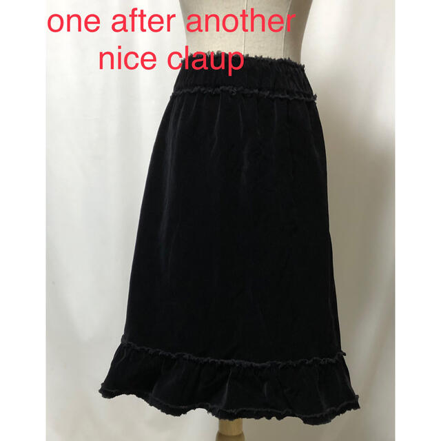 one after another NICE CLAUP(ワンアフターアナザーナイスクラップ)のone after another nice claup コールテンスカート　 レディースのスカート(ひざ丈スカート)の商品写真