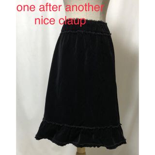 ワンアフターアナザーナイスクラップ(one after another NICE CLAUP)のone after another nice claup コールテンスカート　(ひざ丈スカート)