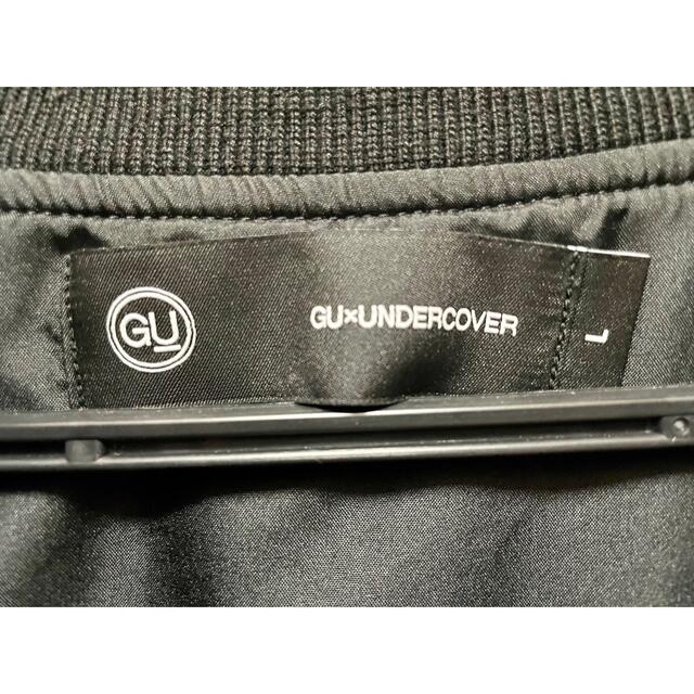 UNDERCOVER(アンダーカバー)の【GU×undercover】MA-1 　Lサイズ　GU undercover メンズのジャケット/アウター(ブルゾン)の商品写真