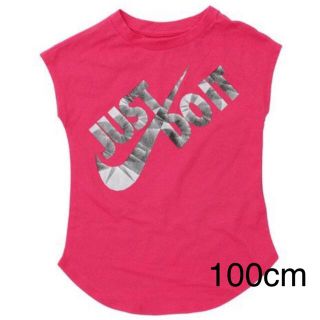 ナイキ(NIKE)の【新品】ナイキ　Tシャツ　ピンク　100cm(Tシャツ/カットソー)