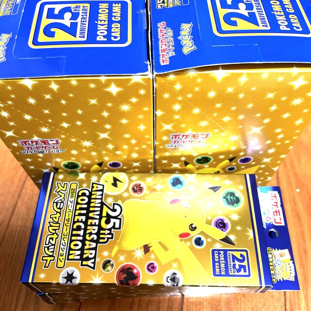 ポケモン - 25th アニバーサリーコレクション スペシャルセット 2