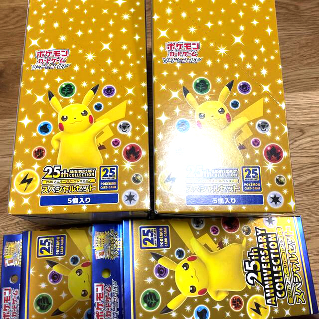 ポケモン - 25th アニバーサリーコレクション スペシャルセット 2