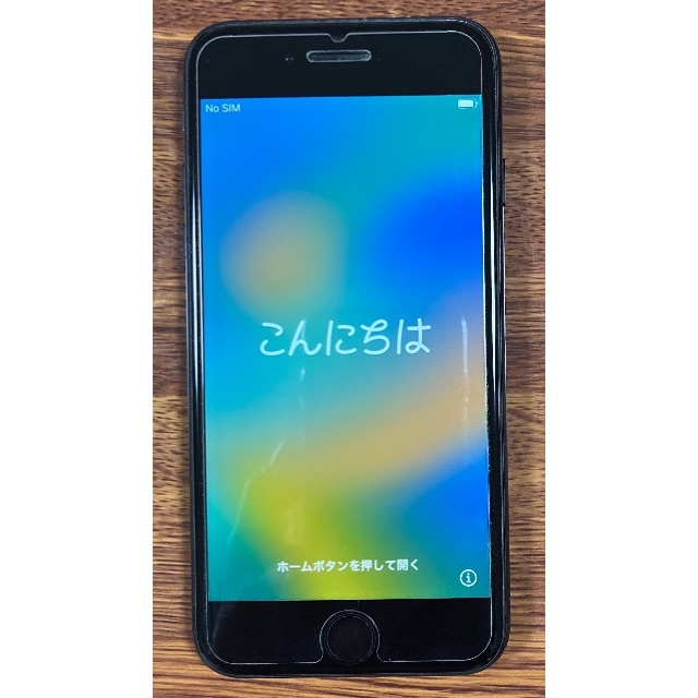 iPhone SE2 64G（バッテリー97% 、SIMロック解除）値下げ