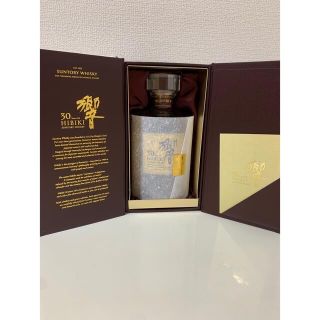 M様専用　響30年　700ml 新品　限定　(ウイスキー)