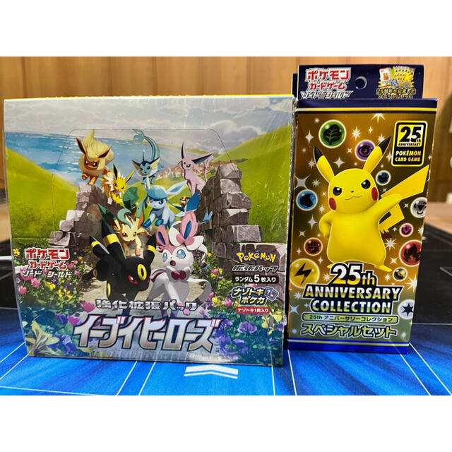 ポケモン(ポケモン)のA.T様　専用 エンタメ/ホビーのトレーディングカード(Box/デッキ/パック)の商品写真