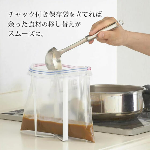 Francfranc(フランフラン)のtower / ポリ袋エコホルダー インテリア/住まい/日用品のキッチン/食器(収納/キッチン雑貨)の商品写真