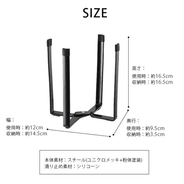 Francfranc(フランフラン)のtower / ポリ袋エコホルダー インテリア/住まい/日用品のキッチン/食器(収納/キッチン雑貨)の商品写真